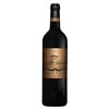 Moulin D'issan - Bordeaux Supérieur 2022
