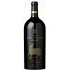 Mouton Rothschild - Pauillac 1990