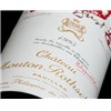 Mouton Rothschild - Pauillac 1990