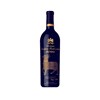 Mouton Rothschild - Pauillac 1990