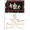 Mouton Rothschild - Pauillac 1994