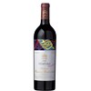 Mouton Rothschild - Pauillac 2011