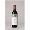 Mouton Rothschild - Pauillac 2016