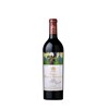 Mouton Rothschild - Pauillac 2020