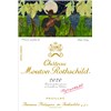 Mouton Rothschild - Pauillac 2020