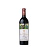 Mouton Rothschild - Pauillac 2020