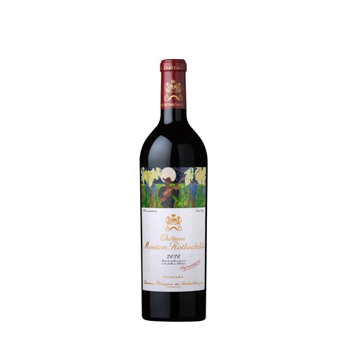 Mouton Rothschild - Pauillac 2020