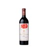 Mouton Rothschild - Pauillac 2021