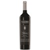 Mouton Rothschild - Pauillac 2022