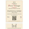 Nabuchodonosor Castle Petit Village - Pomerol 2012 
