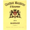 Nabuchodonosor Château Malescot Saint Exupery - Margaux 2014