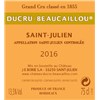 Nebuchadnezzar Château Ducru Beaucaillou - Saint-Julien 2016 4df5d4d9d819b397555d03cedf085f48 