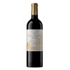 Nebuchadnezzar Château Haut Batailley - Pauillac 2018 4df5d4d9d819b397555d03cedf085f48 