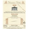 Nénin - Château Nénin - Pomerol 2004