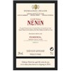 Nénin - Château Nénin - Pomerol 2004