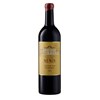 Nénin - Pomerol 2023
