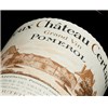 Old Château Certan - Pomerol 2009 4df5d4d9d819b397555d03cedf085f48 