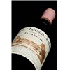 Old Chateau Certan - Pomerol 2012 b5952cb1c3ab96cb3c8c63cfb3dccaca 