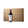Opus One - Napa Valley 2016