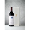 Opus One - Napa Valley 2018