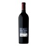 Opus One - Napa Valley 2018