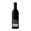 Opus One - Napa Valley 2019