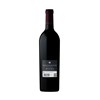 Opus One - Napa Valley 2019