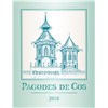 Pagodas of Cos Blanc - Château Cos d'Estournel - Bordeaux 2018 b5952cb1c3ab96cb3c8c63cfb3dccaca 