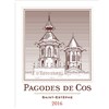 Pagodas of Cos - Château Cos d'Estrounel - Saint-Estèphe 2016 6b11bd6ba9341f0271941e7df664d056 