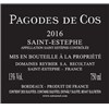 Pagodas of Cos - Château Cos d'Estrounel - Saint-Estèphe 2016 6b11bd6ba9341f0271941e7df664d056 