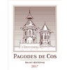 Pagodas of Cos - Cos d'Estournel - Saint-Estèphe 2017 b5952cb1c3ab96cb3c8c63cfb3dccaca 