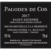 Pagodas of Cos - Cos d'Estournel - Saint-Estèphe 2017 b5952cb1c3ab96cb3c8c63cfb3dccaca 