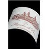 Les Pagodes de Cos - Château Cos d'Estournel - Saint-Estèphe 2014