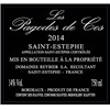 Les Pagodes de Cos - Château Cos d'Estournel - Saint-Estèphe 2014