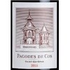 Pagodes de Cos - Château Cos d'Estournel - Saint-Estèphe 2015