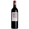 Pagodes de Cos - Château Cos d'Estournel - Saint-Estèphe 2018