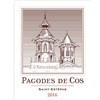 Pagodes de Cos - Château Cos d'Estrounel - Saint-Estèphe 2016