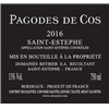 Pagodes de Cos - Château Cos d'Estrounel - Saint-Estèphe 2016