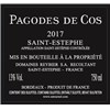 Pagodes de Cos - Cos d'Estournel - Saint-Estèphe 2017