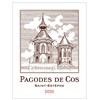 Pagodes de Cos - Saint-Estèphe 2020