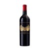 Palmer - Historical XIXth Century Wine - Vin de table 2020