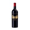 Palmer - Historical XIXth Century Wine - Vin de table 2020