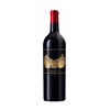 Palmer - Historical XIXth Century Wine - Vin de table 2023