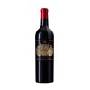 Palmer - Margaux 2014