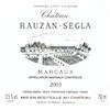 Palmer - Margaux 2015