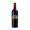 Palmer - Margaux 2022
