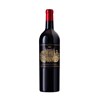 Palmer - Margaux 2023