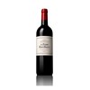 La Parde de Haut-Bailly - Château Haut-Bailly - Pessac-Léognan 2017