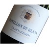 Pavillon du Glana - Saint-Julien 2015