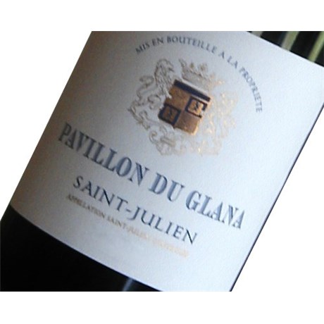 Pavillon du Glana - Saint-Julien 2015